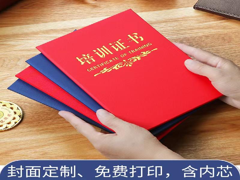 免费制作证件照的软件或者小程序：全面攻略