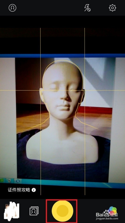 2寸证件照制作免费版：快速解答在这里！